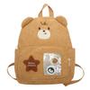 Schoolbag cute puppy trend backpack large capacity cartoon girl soft cute sweet high value plush backpack foreign style