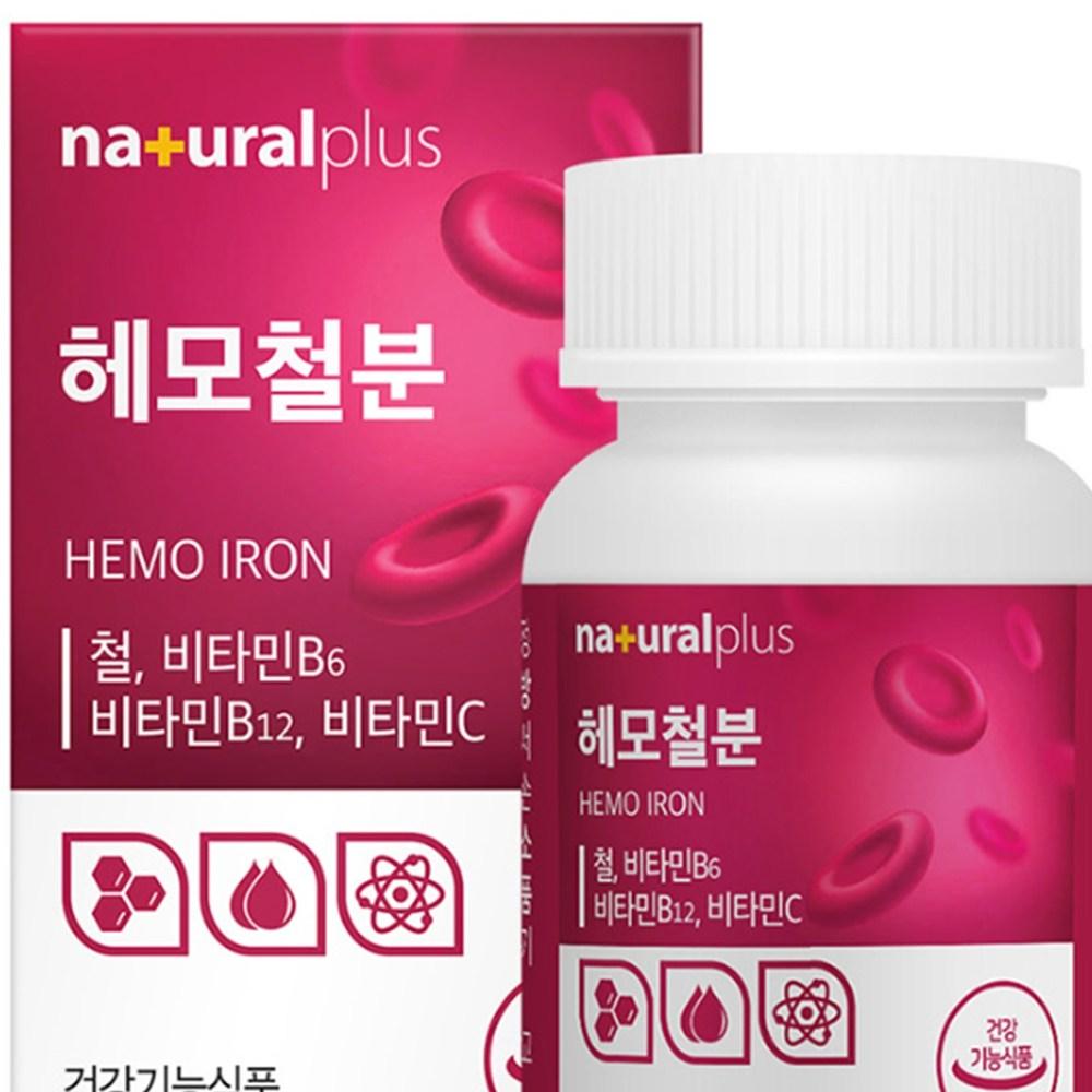Hemo Iron Supplement for Women of Childbearing Age and Pregnant Women, 1 pcs, 90 Tablets