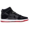 Nike Sb Dunk High 'Rivals Pack' Skateboard Shoes AJ7730-001