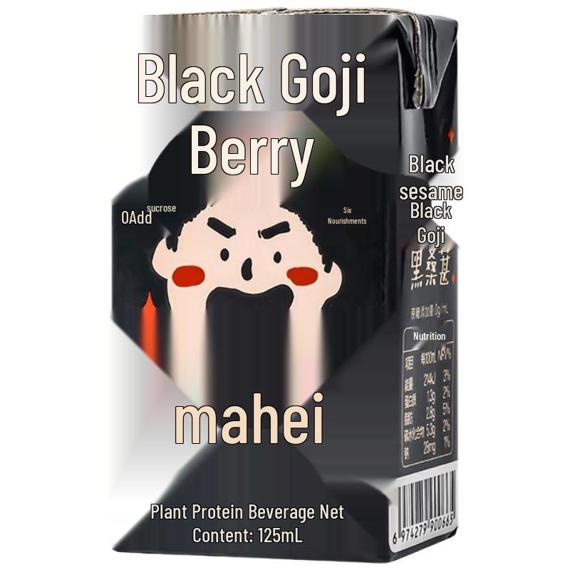 LIUYANG Black Sesame Plant Milk, Sugar-Free (125ml x 36)