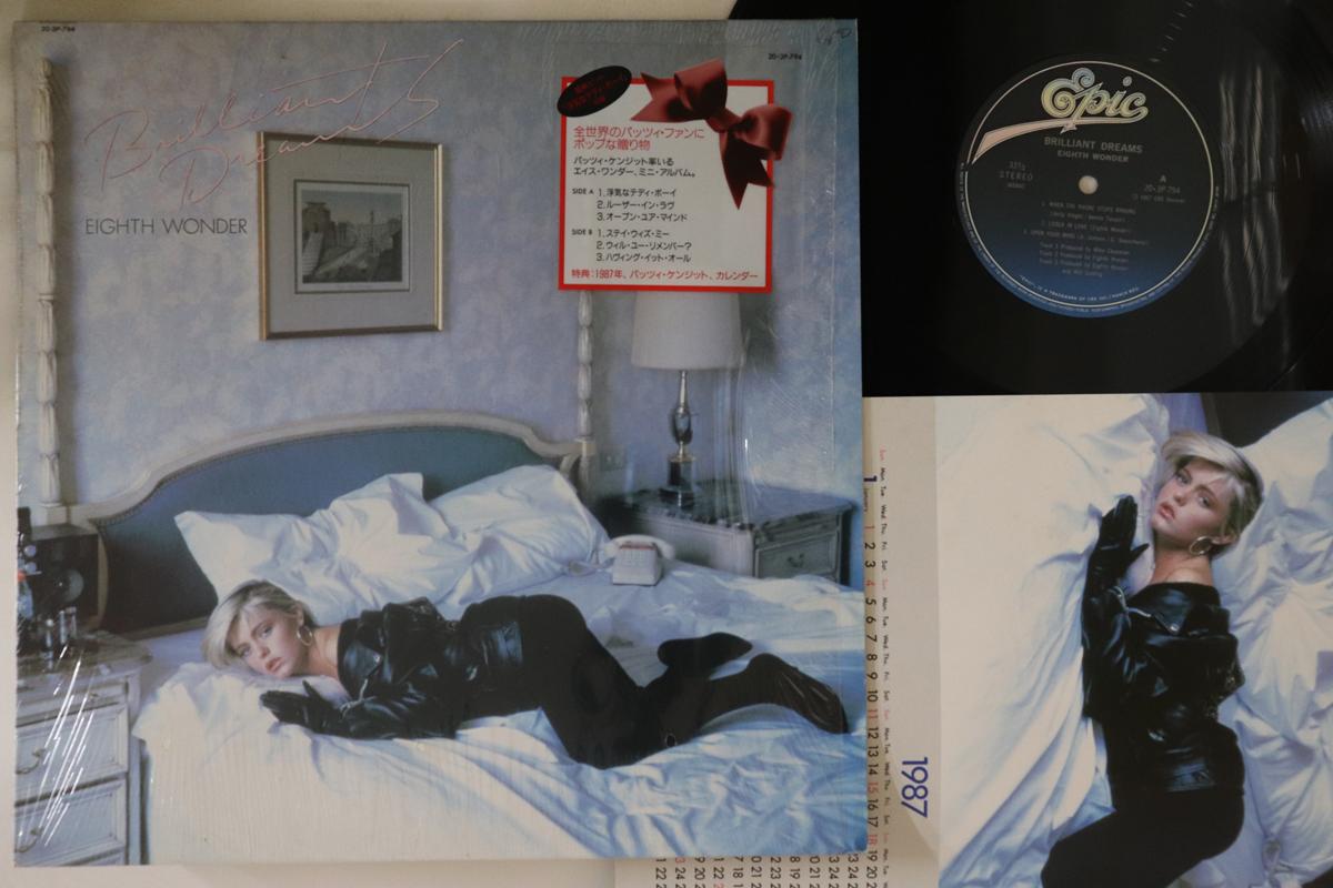 

LP Record EIGHTH WONDER - Brilliant Dreams 203P794 EPIC 1987 Japan Pop