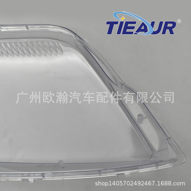 Toyota Corolla (2004 US Version) Headlight Cover – PC Transparent Lampshade