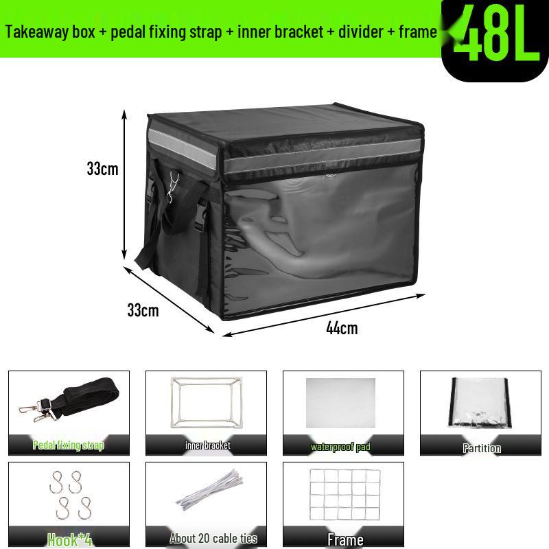 Thickened Waterproof Insulated Delivery Box for Commercial Use