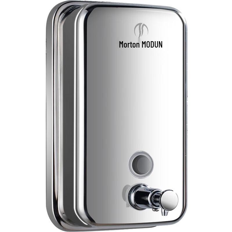 MODUN MD-1618 Brushed Stainless Steel Manual Soap Dispenser