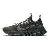 Nike Space Hippie 01 Czarne Voltowe Buty Unisex Antracytowe Białe DJ3056-001