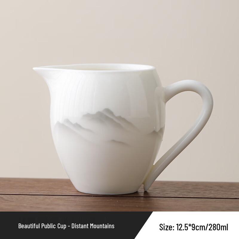 Mutton Fat Jade Porcelain Gongdao Cup