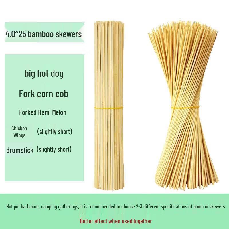 UOSO Disposable Bamboo Skewers