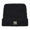 MLB Polyester, Wool Beanies Unisex Black Fashion 3ABNB1146-50BKS