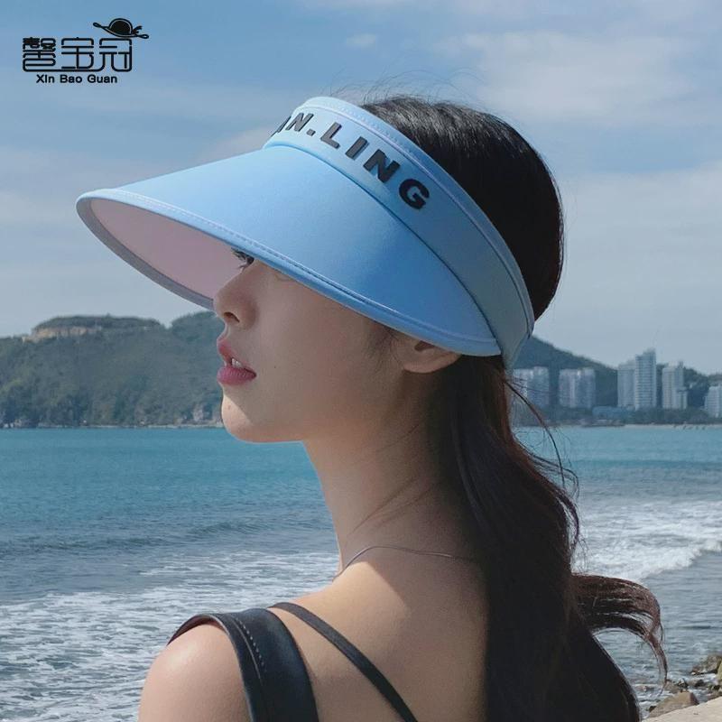 Arrival Topless Hat Japanese and Korean Minimalist All-Matching Hat Women's Spring and Summer Outdoor Sports Face-Looking Small Sun Protection Sun Hat