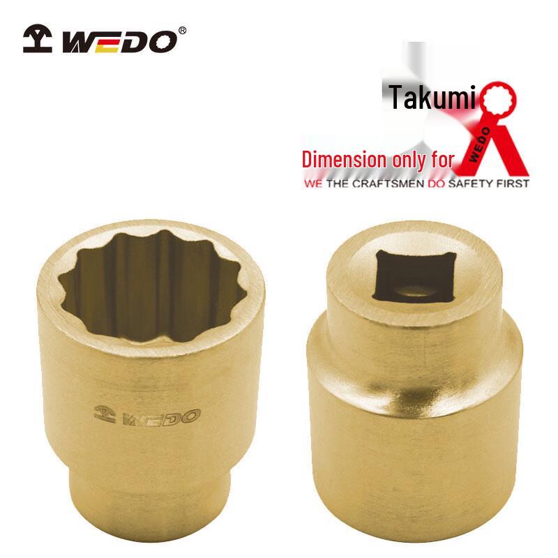 WEDO Explosion-Proof Square Drive Socket Head