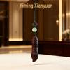 Green & Purple Sandalwood Pen & Phone Chain Keychain Backpack Ornament
