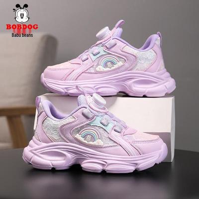 Bobodou 2026 Zapatillas Deportivas de Malla Transpirable para Correr para Niñas - Zapatillas Deportivas Infantiles