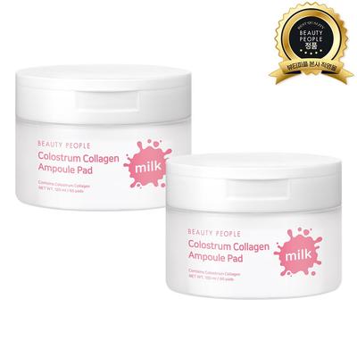 Colostrum Collagen Ampoule Pad Double Set (60 Sheets + 60 Sheets)