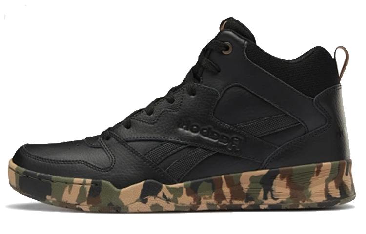 Royal Reebok BB4500 High 2  Black Camo  DV8832 39