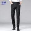 ROMON Men's Straight-Leg Casual Business Pants