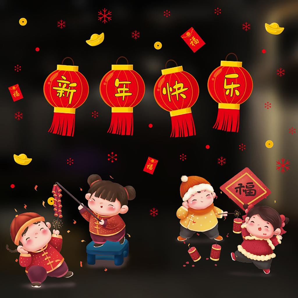 Spring Festival Window Decal Sticker Glass Wall Door Decorative Stickers Cartoon 2026 CNY New Year Decor
