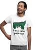 Funny T Shirt T Rex Hates Push Ups Small Arms Dinosaur T-Rex Joke Novelty Gift