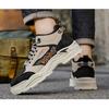 Men's High-top Work Boots, Trendy Thick-sole Martin Boots, Sports Casual Skateboard Shoes, Short Boots, Stylish Shoes.