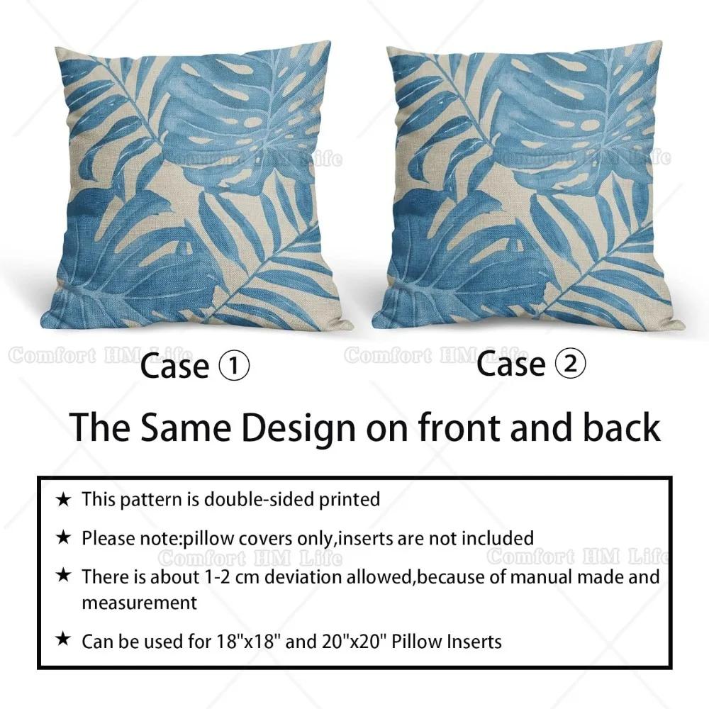Watercolor Light Blue Palm Leaf Pillow Covers Set of 2 Summer Tropical Leaves Decorative Pillow Cases Linen Square Cushion Cover