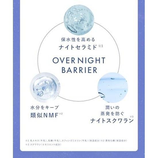 YOLU Yoru Body Soap Refill Calm Night Care