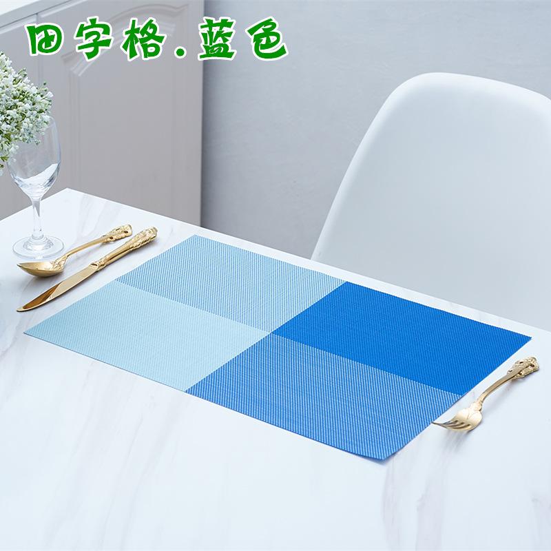 6/4 buc. Față de masă dreptunghiulară Teslin cu dungi duble PVC, Decor pentru masă de sufragerie de uz casnic, Suport pentru bol, Izolație termică, Covoraș antiderapant