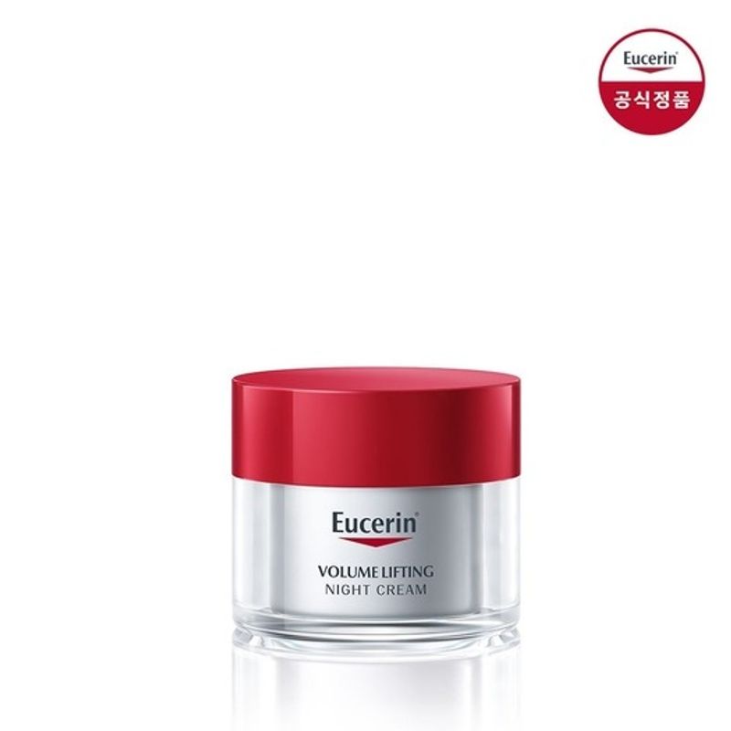 Eucerin Volume Lifting Night Cream 50ml