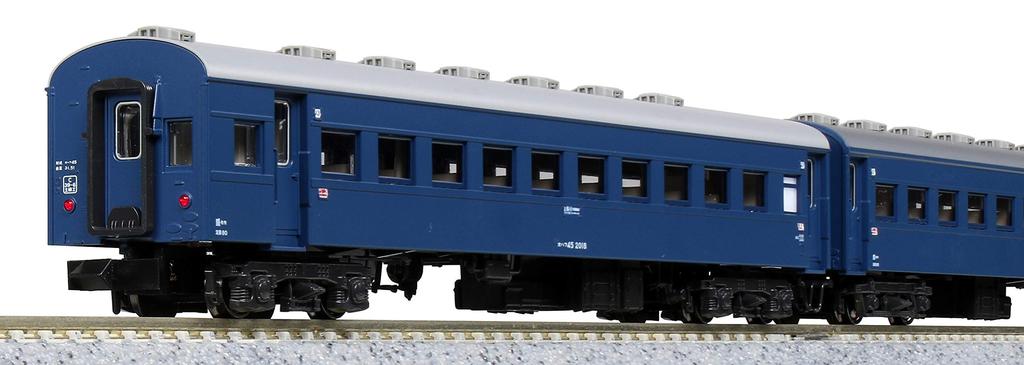 KATO N Gauge 43 Series Express Set Model Train Passenger Car "Michinoku" 6-Car Add-On [Special Edition] 10-1547