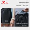 Xtep 2000KM FUN Quick-Dry Multi-Pocket Summer Shorts
