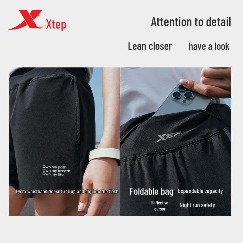 Xtep 2000KM FUN Quick-Dry Multi-Pocket Summer Shorts
