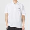 adidas Polo Shirts Men's White Polo Collar Moderate Straight Fit HE5166