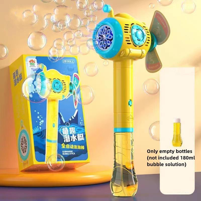 

Пузырьковая машина для детей | Уличные игрушки для малышей 3-5 лет | Идеально подходит в качестве подарка на вечеринку, день рождения, День святого Валентина, Хэллоуин и Рождество. жёлтый