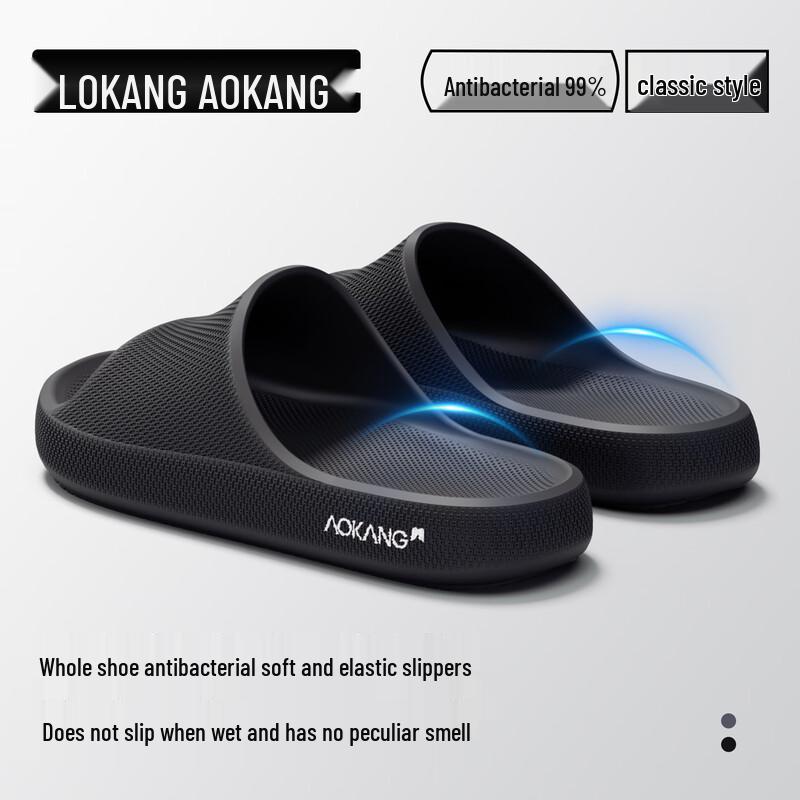 Aokang Unisex Anti-Slip EVA Bath Slippers 43-44 чёрный