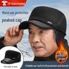 Men's Winter Warm Earflap Duckbill Cap