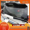 Rear Roof Spoiler for 2010-2023 Toyota Prado - Middle Wind Deflector Modification