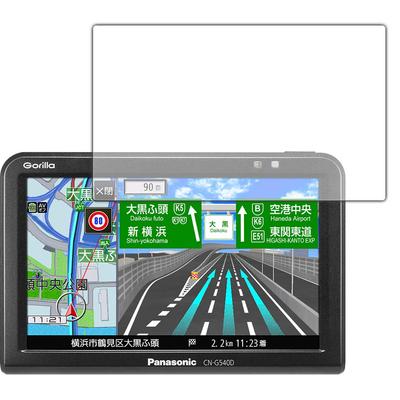 GPS systémy a príslušenstvo – GPS príslušenstvo
