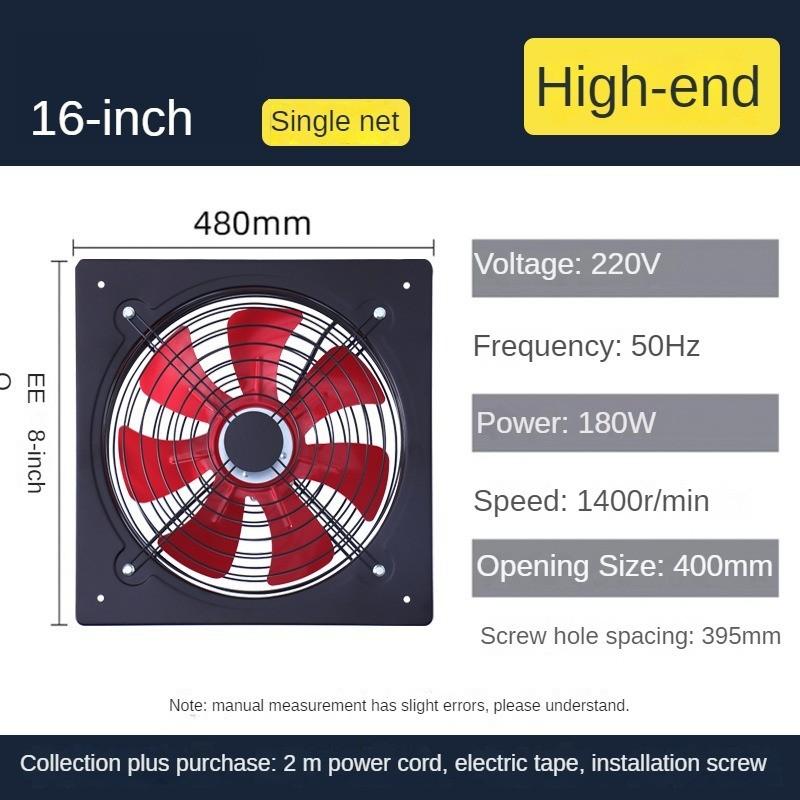 Household Suction Fan Powerful Window Style Ventilation Fan Silent Exhaust Fan Kitchen Range Hood Exhaust Machine