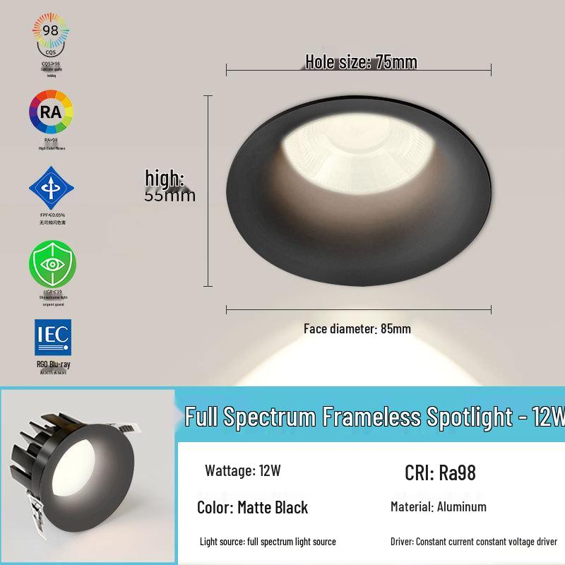 Frameless 75mm LED Downlight, Deep Anti-Glare, Eye-Protective Spotlight for Living Rooms.