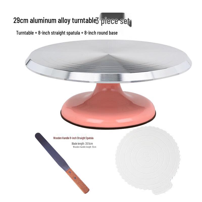 

Aluminum Alloy Cake Decorating Turntable