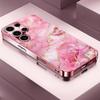 Pink gold texture Madam pink  Glass  PhoneCase for Samsung Galaxy S26 S25 S24 S23 S22 S21 FE Ultra Plus Dropresistant Female