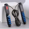 WEZHO Electronic Dual-Mode Counting Jump Rope