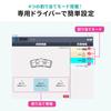 Sanwa Direct Foot Pedal Switch USB Wired Connection 3-Pedal Programmable PC Assignment Gaming Keyboard 400-MA179