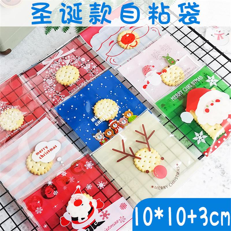 100Pcs 10x10cm Christmas Series Cookie Biscuit Candy Snack Plastic Self-adhesive Xmas Party Gift Bags