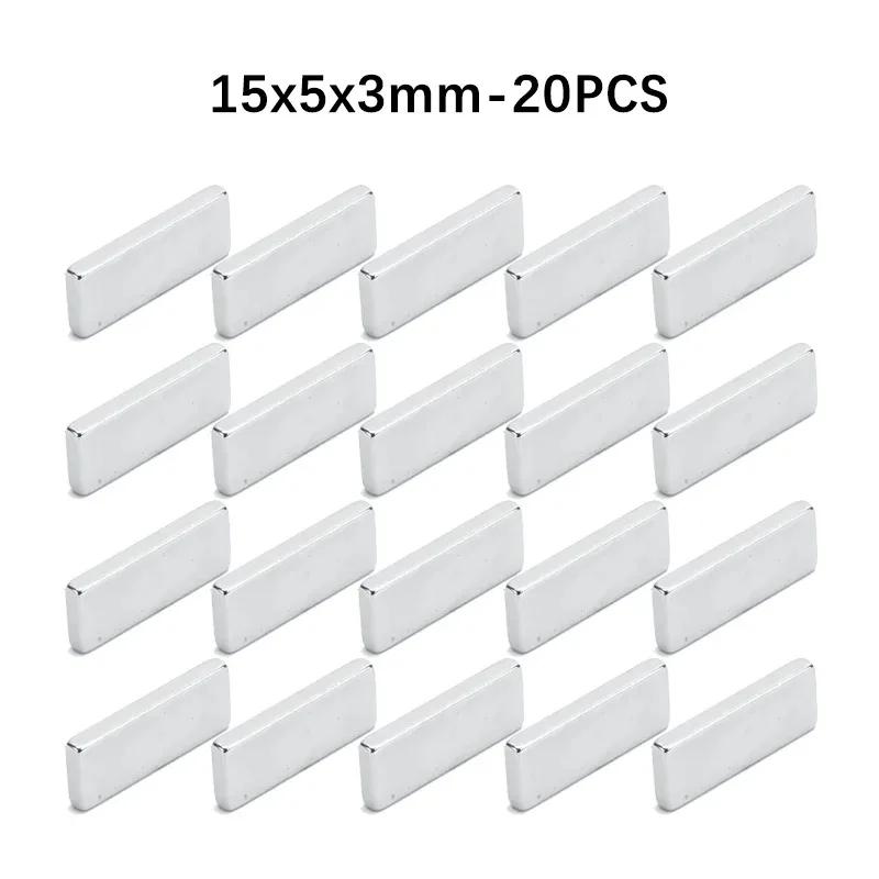 10x5x3 15x5x3 20x10x3mm 200PCS Block Rectangular Neodymium Magnets  Strip Magnet Strong