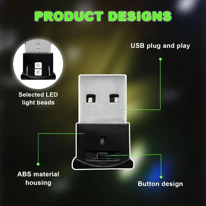 Mini USB LED Light Car USB LED Interior Atmosphere Light Adjustable Brightness Laptop Keyboard Home Office Decoration Night Lamp