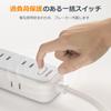 TESSAN Power Strip with Magnetic Extension Cord, Slim Plug, 2m Length, USB, Multi-Outlet, 9 AC Ports (1 USB-C, 2 USB-A), Magnetic Type-C, Multi-Power