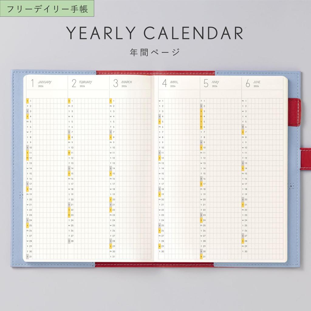 Iroha Publishing 2026 SUNNY TRAD Free Daily Planner (Starting January 2026, B6 Size) [Off White] L-LSDT-50