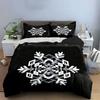 Geometric Snowflake Wall Decor Set Soft Comfortable Duvet Cover Bedding Set Included 1*Duvet Cover & 2*Pillowcases, Gift