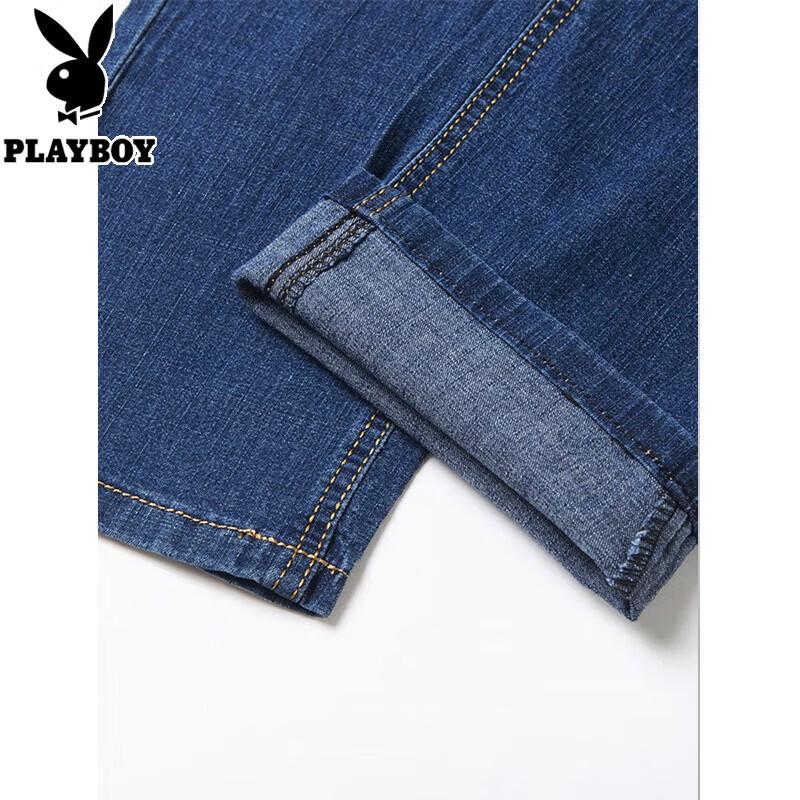 PLAYBOY Men's Slim Fit Stretch Summer Jeans