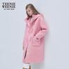 Teenie Weenie Women's College Style Toggle Woolen Coat