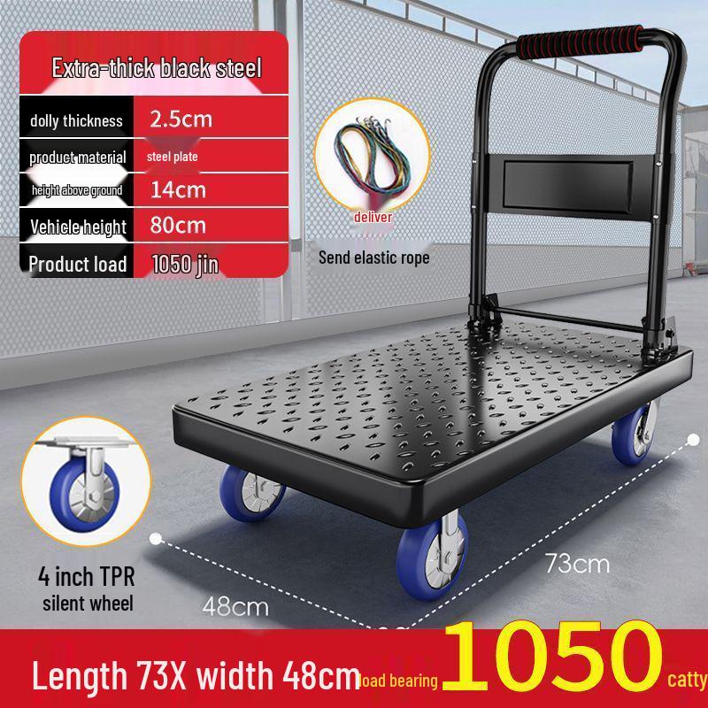 Silent Steel Plate Folding Hand Truck Portable Flatbed Trolley